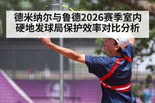 tennis player serving